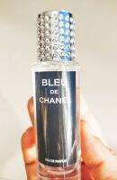 BLEU DE CHANEL น้ำหอมตัวดังขึ้นแท่นฮิตสุดตลอดกาลจากทางชาแนล