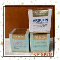 NP SKIN ไนท์ครีม &amp; เดย์ครีม &amp; CM-II ของแท้ มีบริการเก็บเงินปลายทาง