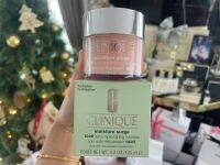 มอยส์เจอร์ไรเซอร์ Clinique Moisture Surge Extended Replenishing Hydrator 100H 125 ml.