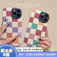 Wansheng เคสมือถือลายตารางหมากรุกหลากสีสไตล์เกาหลี INS ลายหน้ายิ้มสำหรับ iphone13promax iPhone 14เคสนิ่มซิลิโคนลายหนังกันกระแทกไอเดียสร้างสรรค์แบบใหม่สำหรับคู่รักผู้หญิงสำหรับ11 15pro 12 13PM