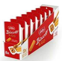 Sale‼️ยกแพคใหญ่ ‼️โลตัส Biscoff นำเข้าจากยุโรป (เบลเยี่ยม) บิสกิตสเปดพร้อมบิสกิตแท่งกรอบ กรุบกรอบอร่อยด้วยรสชาติคาราเมล 1 กล่อง 45 กรัม แพค 8 กล่องLotus biscoff &amp; go biscuit spead and breadsticks 45g. 8 pcs.