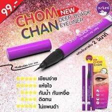 อายไลเนอร์-ชมจันทร์-chom-chan-deep-black-eyeliner-1-แท่ง-amp-มาสคาร่า-ชมจันทร์-its-my-mascara-1แท่ง