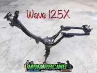 โครงเวฟ125X (wave125X) **ไม่มีเอกสาร** ไม่คดไม่งอ ❗️ห้ามสั่งสินค้าเล่น สั่งแล้วกรุณารับสินค้าด้วยนะคะ❗️