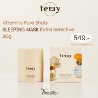 TERRY VITAMINS PURE SHOTS 30g.