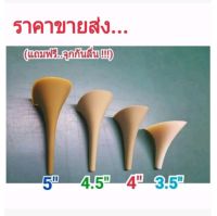 ส้นรองเท้า ส้นสูง 2.2"-6" รวม 10 คู่ (ราคาส่ง)