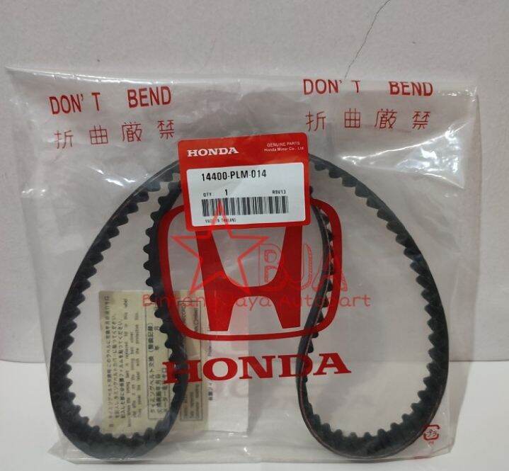 Timing Belt Honda Stream 1.7 ORIGINAL HONDA Lazada Indonesia