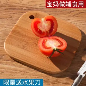 Baby Products Online - Mini Cutting Board Small Fruit Cutting