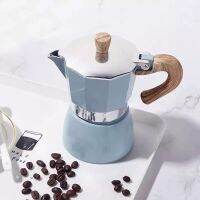 พร้อมส่ง เครื่องชงกาแฟเอสเพรสโซ่ หม้อ Moka pot สไตล์ยุโรป 300 ml./150ml.