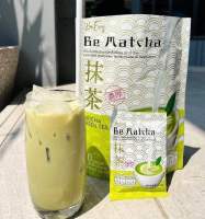 ชาเขียว นางบี บีมัทฉะ Be Matcha