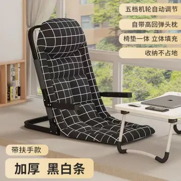 Legless chair best sale for bed