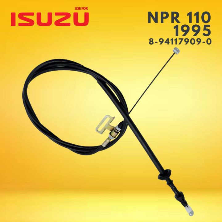 สายคันเร่ง-isuzu-npr-110-95-อีซูซุ-เอ็นพีอาร์-110-ปี-1995-สายคันเร่งรถยนต์-acceleration-cable-คุณภาพอย่างดี-อย่างดี-รับประกันคุณภาพ-ราคาถูก-ราคาส่ง-1-ชิ้น