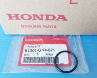 โอริงฝาปิดช่องดูมาร์ค(27*2)แท้HONDA  Wave100,Wave110คาร์บู อะไหล่แท้ศูนย์HONDA(91301-GK4-871)1ชิ้น