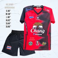 เสื้อ HD-01. +กางเกงธงชาติ