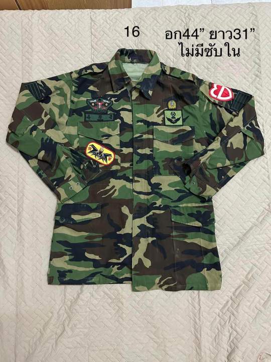 เสื้อทหารลายพราง-เกาหลี-มือ2-ซักแล้ว1รอบ