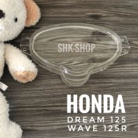 ฝาครอบเรือนไมล์  HONDA DREAM125 , WAVE125R ,  ฮอนด้า ดรีม125 , เวฟ125อาร์