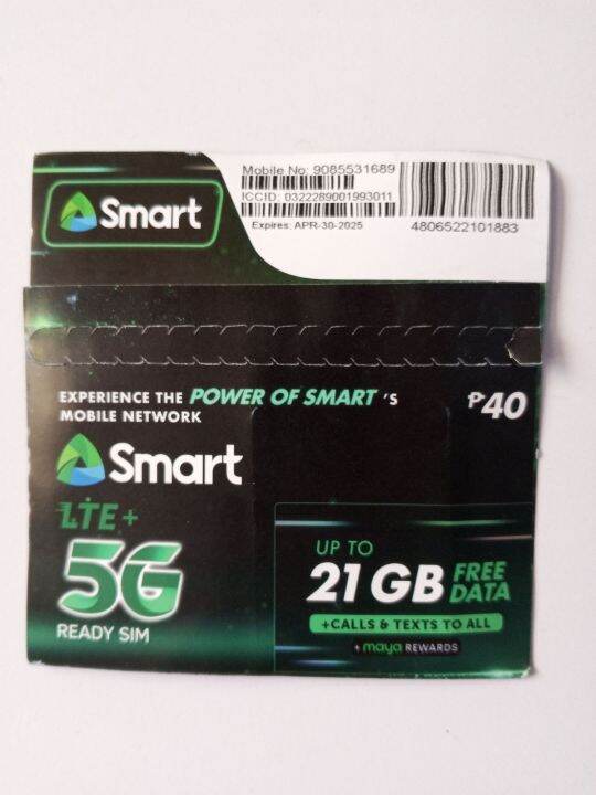 smart free sim card