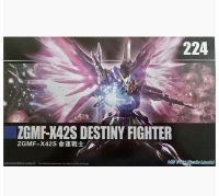 HGCE 1/144 ZGMF-X42S Destiny Fighter [Daban] รหัส 224