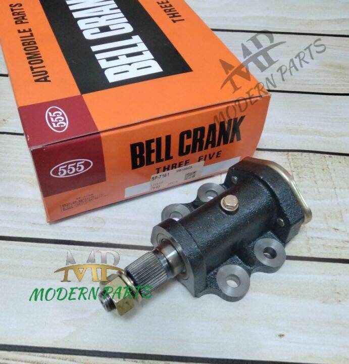 HOUSING STIR ( BEARING ) MITSUBISHI L300 CENTER ARM MITSUBISHI L300