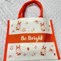 กระเป๋าผ้า be bright สีส้ม 30x22x11ซม.