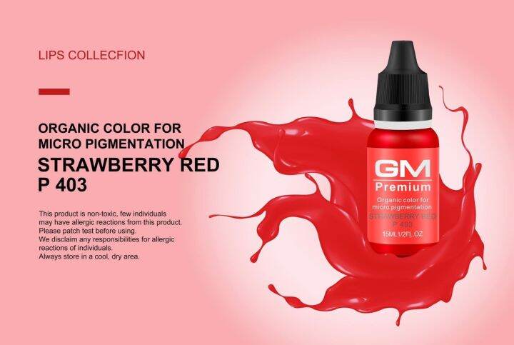 พร้อมส่ง-สีสักปากgm-สีสักปาก-สีgm-ติดไว-การันตีของแท้100-อุปกรณ์สักปาก-สีแดง-สีสักปากติดดี-สีออแกนิค-สีนาโน-สีคุณภาพสูง