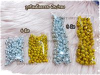 ลูกปัดเม็ดมะยม 6 มิล/8มิล สีเงิน/สีทอง บรรจุถุงละ 100 ลูก ?พร้อมส่ง?