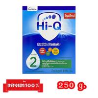 Hi-Q Prebio Proteq-2_{250g.}_ไฮคิว พรีไบโอ โพรเทค สูตร2