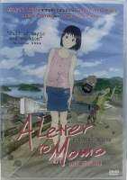 A Letter to Momo (2012, DVD)/ จ.ม.ถึงโมโม่ (ดีวีดีซับไทย)