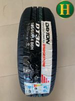 185/65R14 DAYTON ยางใหม่ปี 2023??ราคา1เส้น✅ฟรีจุ๊บลมยาง? มีรับประกันนาน4ปี✅❤️