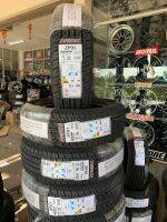 185/65R14 86H ARISUN ZP01 ยางใหม่กริ๊ปผลิตปี 2023??ราคาชุด4เส้น✅ แถมจุ๊บลมยาง? มีรับประกันจากโรงงานนาน 365 วัน✅❤️