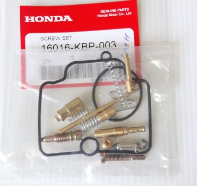 ชุดซ่อมคาบู Honda DASH [เกรดA]