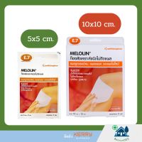 [พร้อมส่ง] Melolin แบบกล่อง 3 ชิ้น เมโลลิน ก๊อซสังเคราะห์ 1 กล่อง 3 ชิ้น