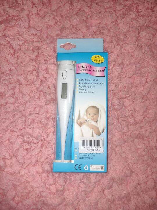 Digital Thermometer with beeper Lazada PH