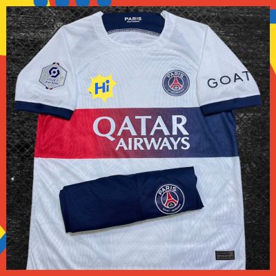 ⚽ ชุดกีฬาฟุตบอล Paris งานเกรด AAA ชุดฤดูกาลใหม่ 2023-2024 (เสื้อ + กางเกง) Away Kit ⚽
