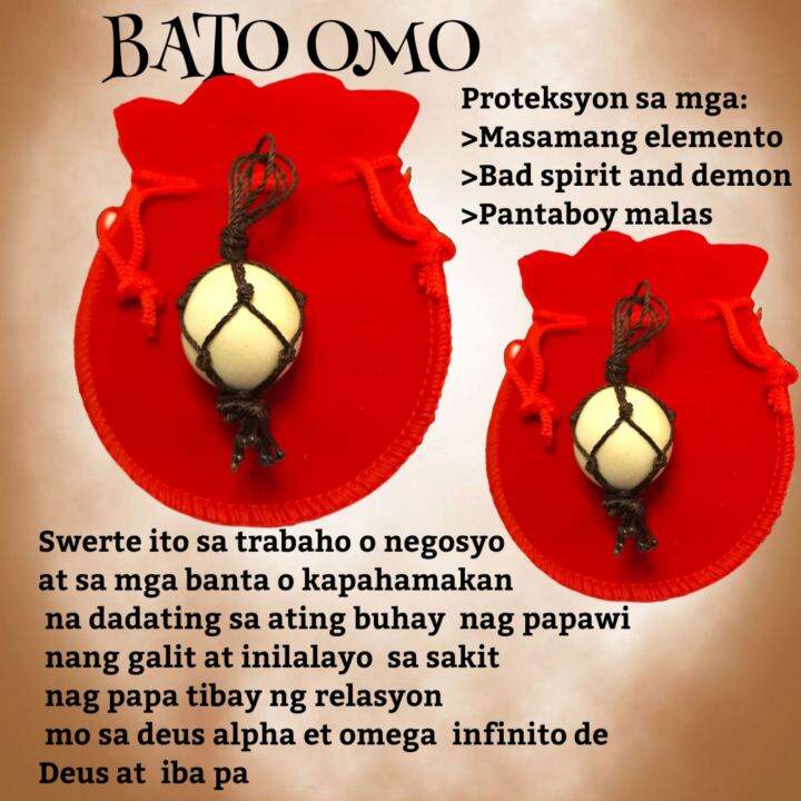 BATO OMO with Pouch (Proteksyon sa masamang element to o bantaat