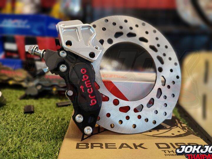 AEROX V1/V2 Brembo Nissin 4pot Caliper w/ Bracket and KingDrag Disk