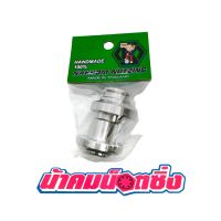 น้าคมน็อตซิ่ง บูชล้อหน้า Lead125(หรีด125)งานมือ(2)