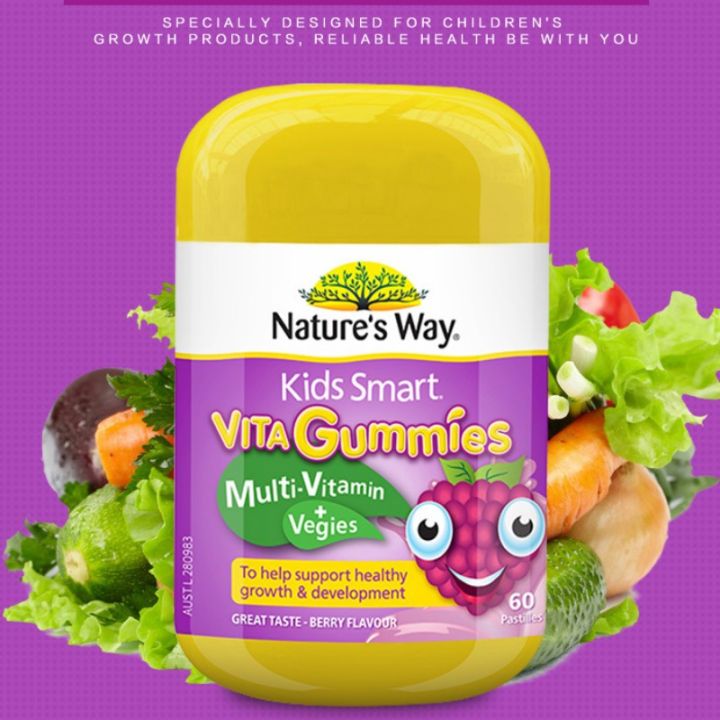 nature-way-kids-smart-vita-gummies-multivitamin-วิตามินเด็ก-วิตามินรวมเด็ก-อาหารเสริมเด็ก-กัมมี่เด็ก-kid-vitamin-ขนมเด็ก