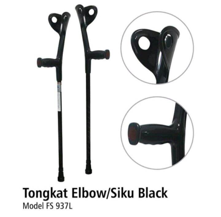 Tongkat Elbow Siku Onemed Lazada Indonesia