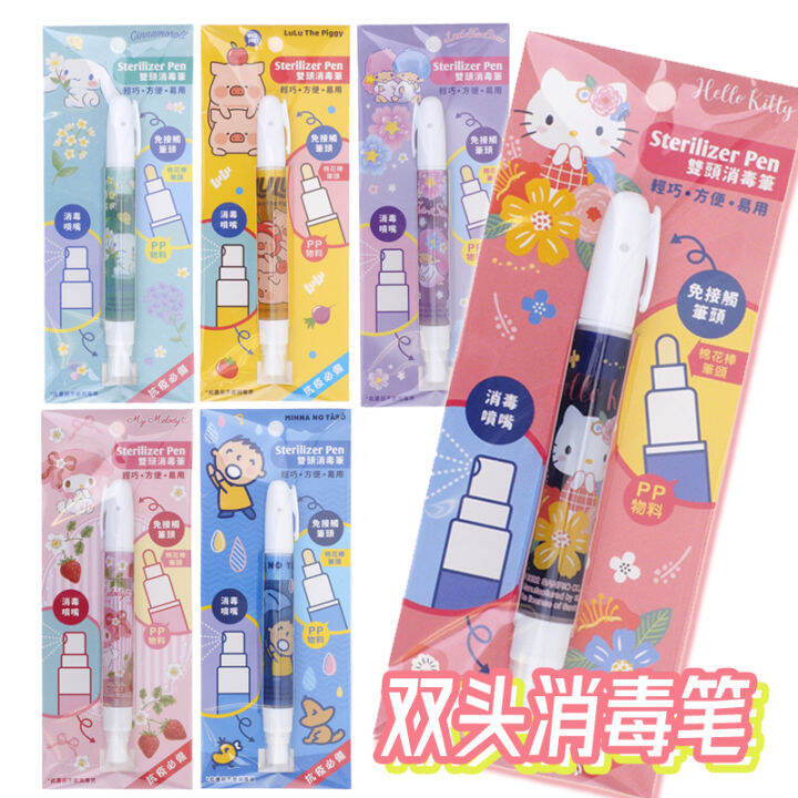 Hong Kong Genuine Sanrio Melody Kuromi Universal Portable PenType