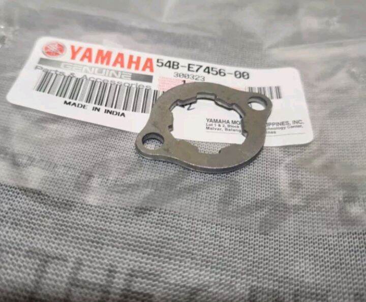 lock engine sprocket sz16 Lazada PH