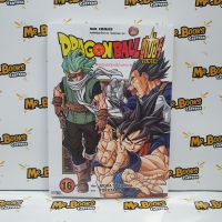 ดราก้อนบอล Dragonball Super เล่ม 1-16 (แยกเล่ม)