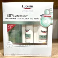 เซทลดสิวรอยสิวและผิวกระจ่างใส Eucerin Pro Acne Anti-Acne Regimen Set (Cleansing+Serum+Day mat)