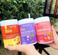 (แพ็ค 3 กระปุก)￼วิตามินซีสด Deproud Bio Multi C Mix วิตามินซีสามรส วิตามินซี 3 รส วิตามินซีดีพราว 250,000 mg.