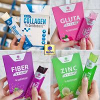 (ส่งฟรีแท้?)Mana Pro Collagen + Gluta Stick + Zinc Stick + Fiber Stick มานาสติ๊ก มานาคอลลาเจน คอลลาเจนญาญ่า คอลลาเจนแท้100 เจนมานา manacollagen ฝ้ากระจุดด่างดำ สิว กระดูก ข้อ เข่า