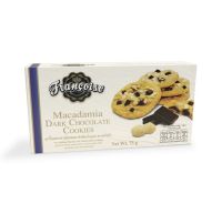 ฟรังซัว คุกกี้แมคคาดาเมียผสมดาร์กช็อกโกแลต 75 ก. MACADAMIA DARK CHOCOLATE COOKIES (FRANCOISE BRAND) 75 g.