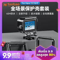 Telesin taizun เหมาะสำหรับ gopro11/10/9เคสกันน้ำแบบเต็มฉากสำหรับกล้องกีฬา45เมตรเคสป้องกันการดำน้ำตัวกรองหน้าจอสัมผัสเคสกันน้ำอุปกรณ์เสริมสำหรับ gopro11ขาตั้งดำน้ำ