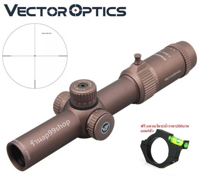 VECTOR OPTICS Forester 15×24 SFP (รหัสK43) Lazada.co.th