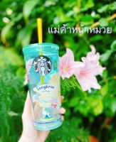 ?‍♀️Starbucks Elephant Family Cold Cup 18oz.