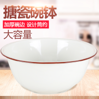 ชามบะหมี่กึ่งสำเร็จรูปเคลือบสีแบบย้อนอดีตชามไซส์ใหญ่ใช้ในบ้านหอพักเพิ่มความหนาสำหรับใส่อาหารเช้าสำหรับทารกอุปกรณ์เสริมสำหรับทารกทนต่ออุณหภูมิสูงเรียบง่ายและเรียบง่าย