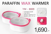 หม้อพาราฟินมือ(Paraffin Wax Warmer) red